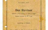 theatre; comedy; government inspector; gogol;